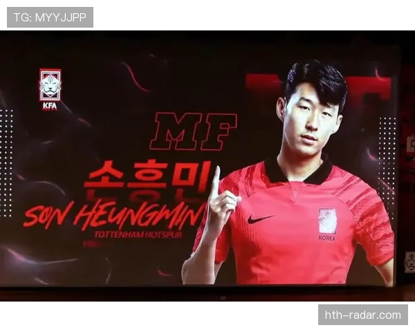 孙兴慜领衔热刺强势回暖，剑指英超冠军