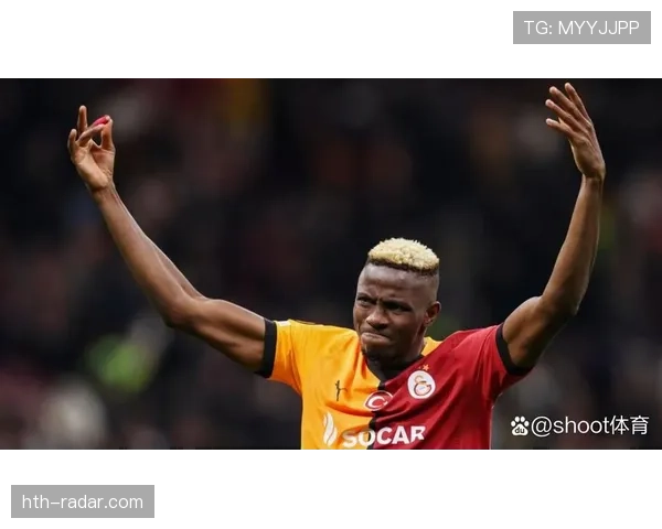 奥斯梅恩年度个人荣誉盘点