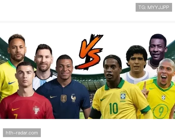 姆巴佩vs梅西C罗：技术与带队能力能否接棒下一代旗帜？