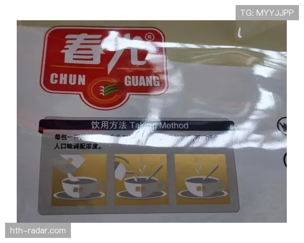 陈艺文家的冰箱里塞满了蛋白粉，连饮料都是按克算的