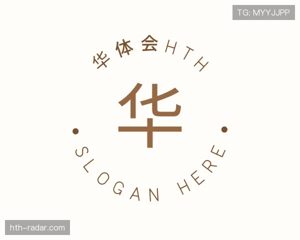 概况华体会官网